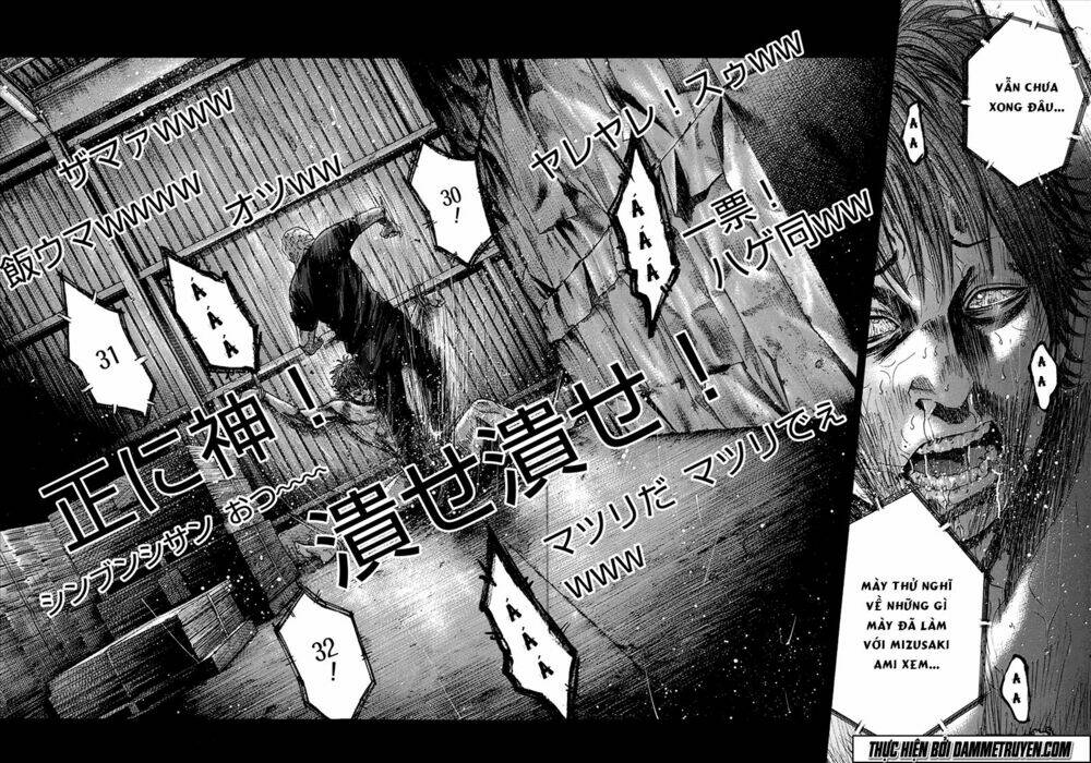 yokokuhan 2 - the copycat chapter 3 10