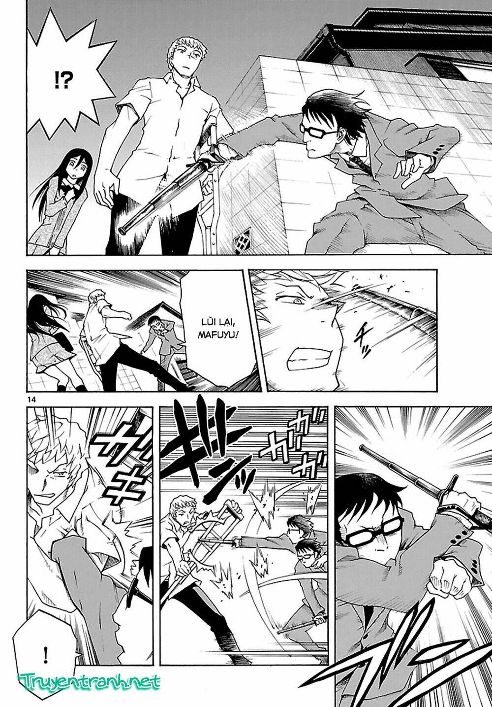 popcorn avatar chapter 26 16