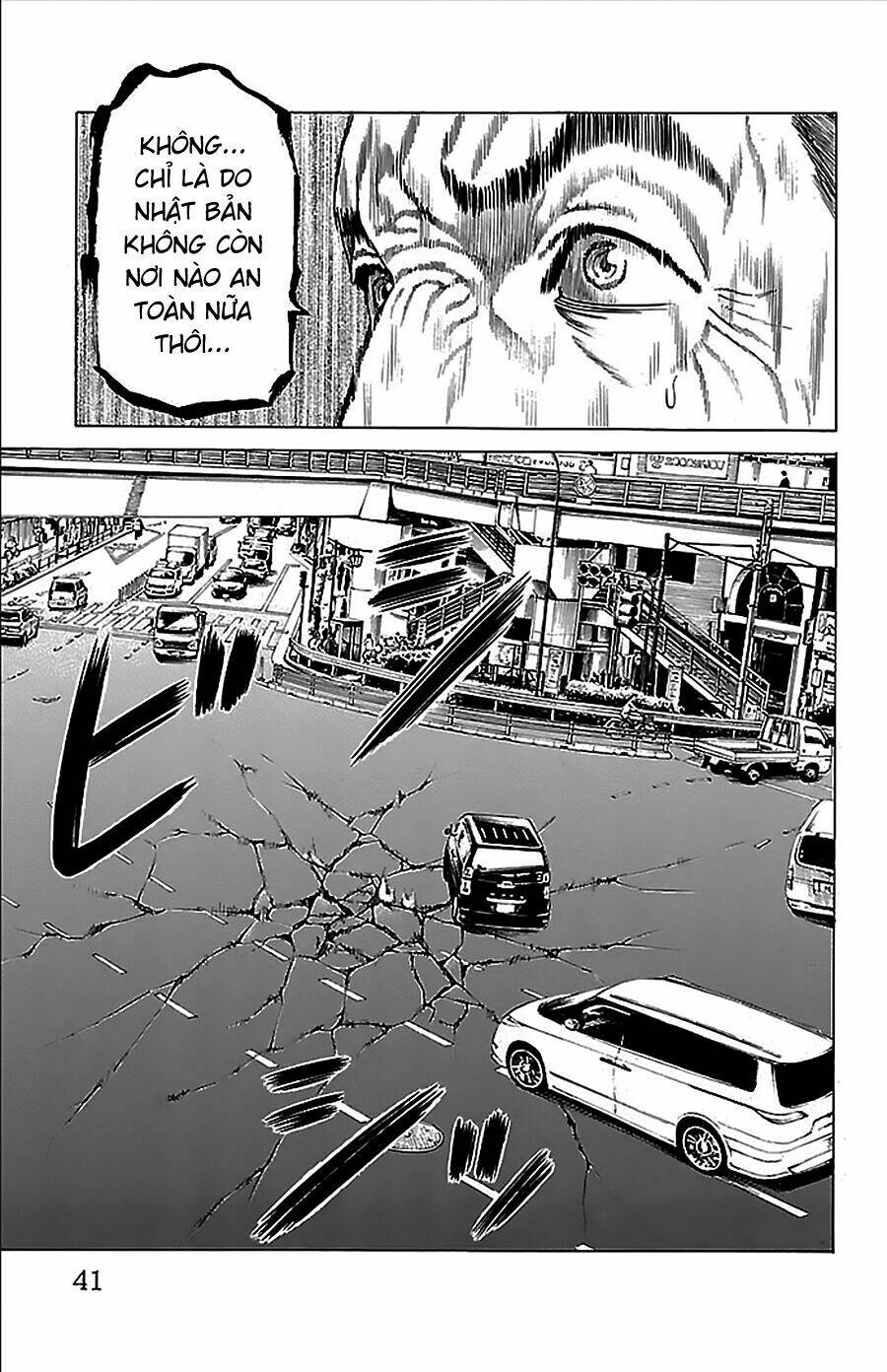 hakaijuu chapter 32 38