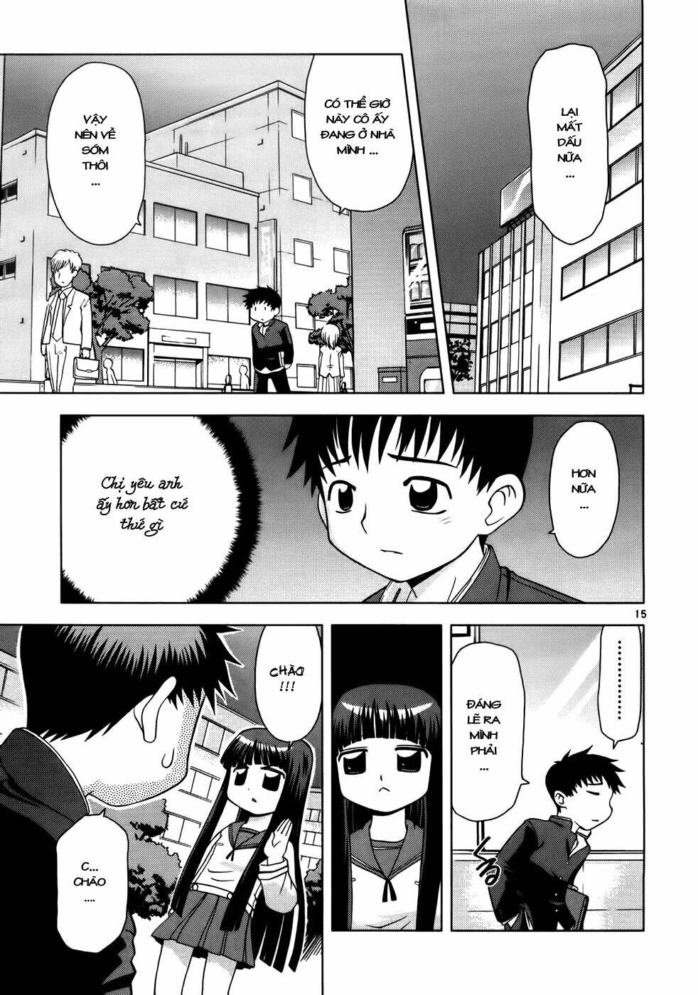 koi neko chapter 19 15