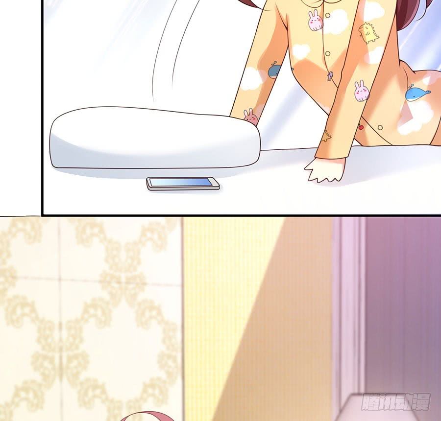 nam thần truy thê chỉ nam chapter 18.2 6