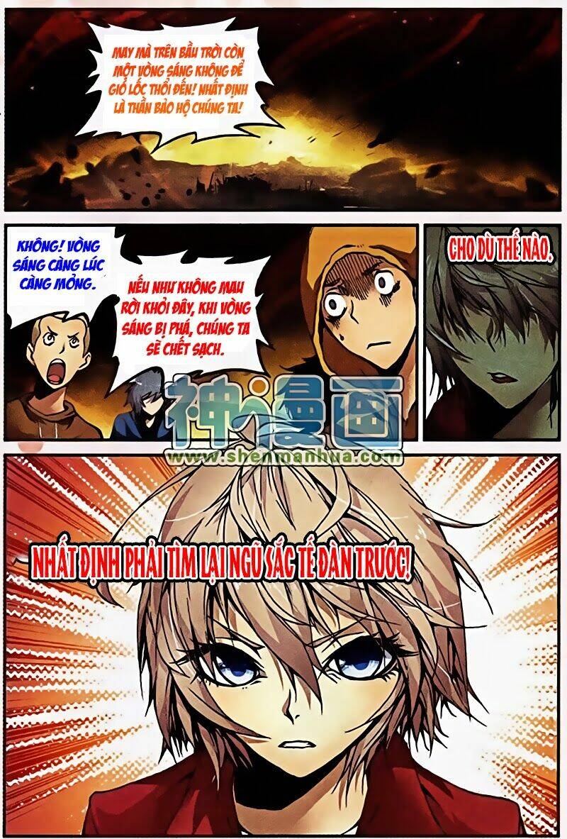 già thiên chapter 4 2