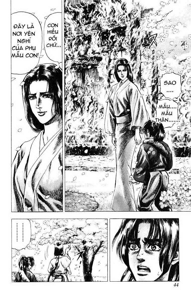 sakon chapter 2 18