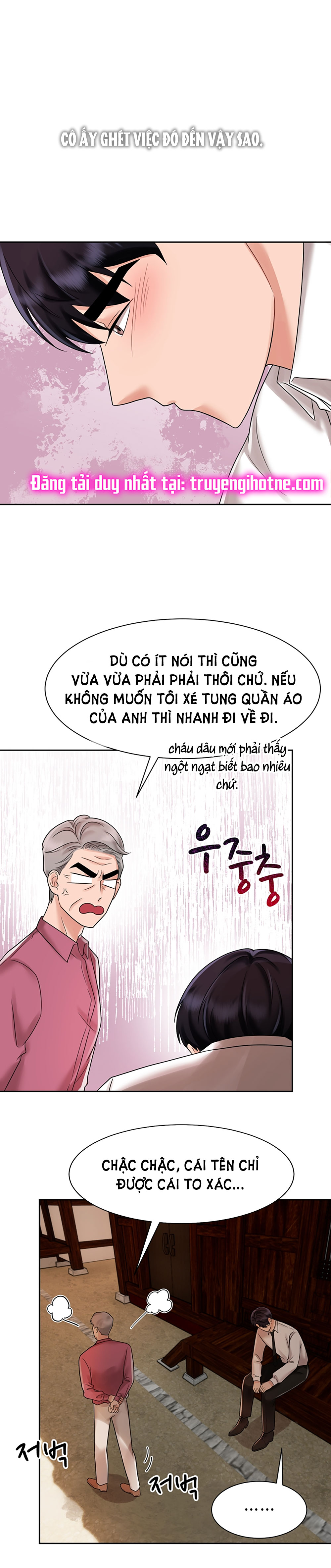 [18+] vì điên nên kết hôn chapter 12.1 9