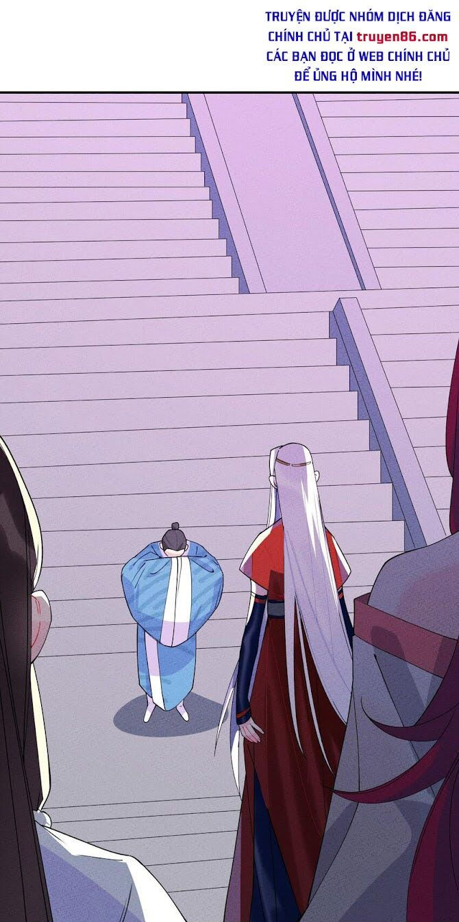 là thánh hoàng chính đạo, ta cưới ma tôn tà đạo？！ chapter 4 11