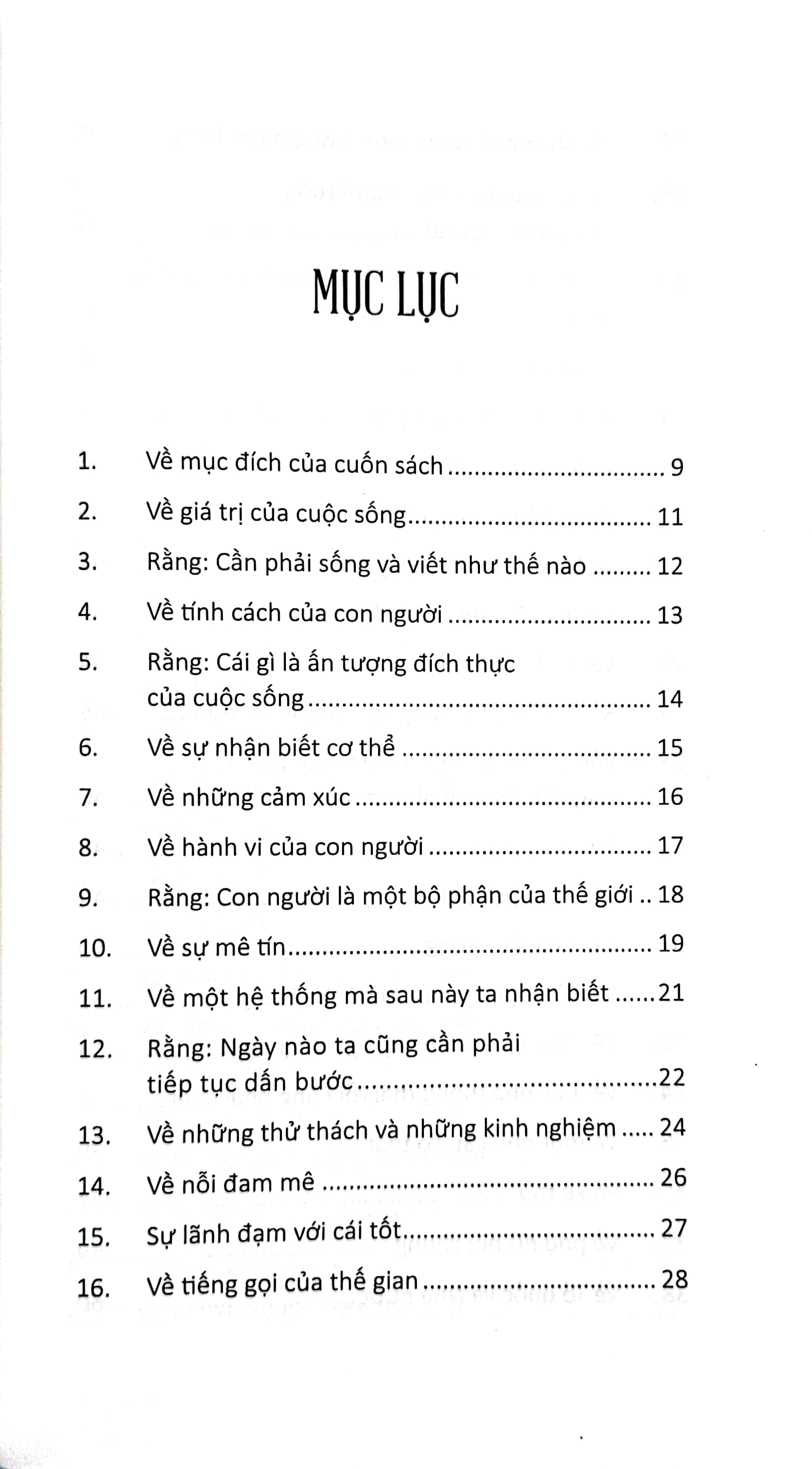 Lời Cỏ Cây (ĐT)