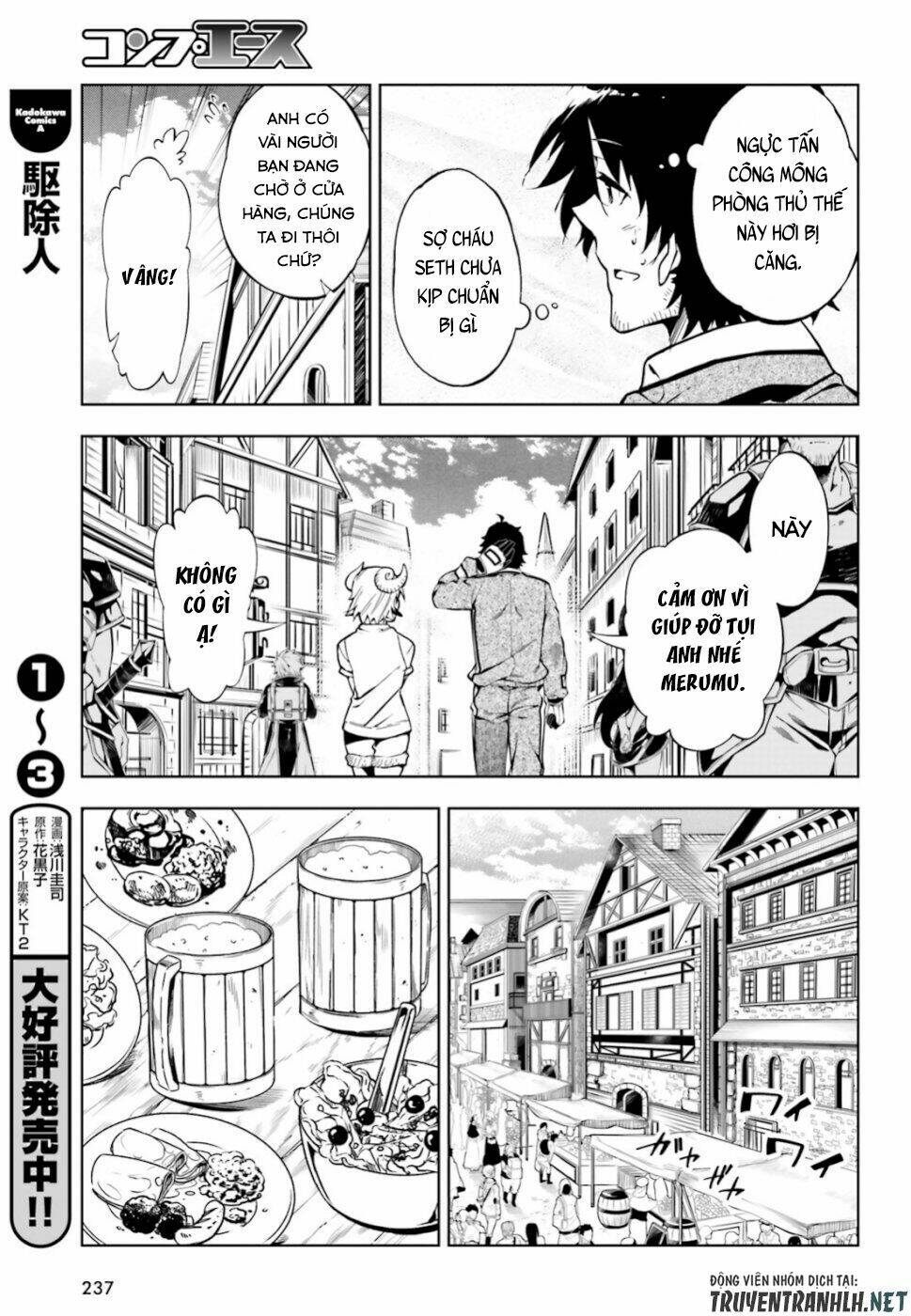 exterminator chapter 17 9