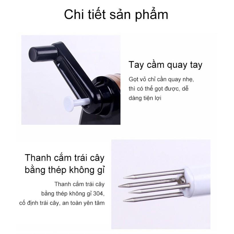 Máy gọt vỏ hoa quả trái cây ABS PP Germany