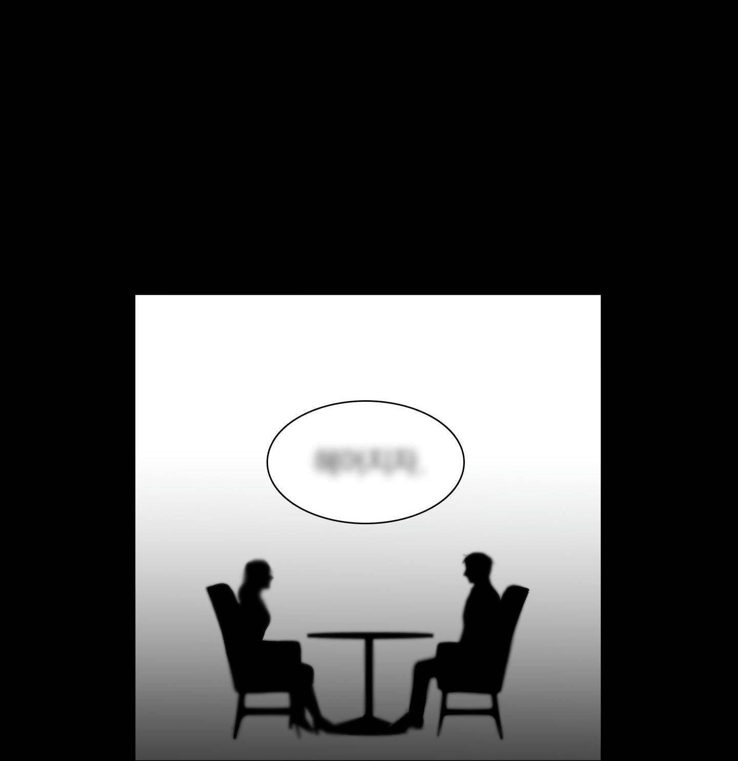 yêu đương nơi công sở chapter 2 30