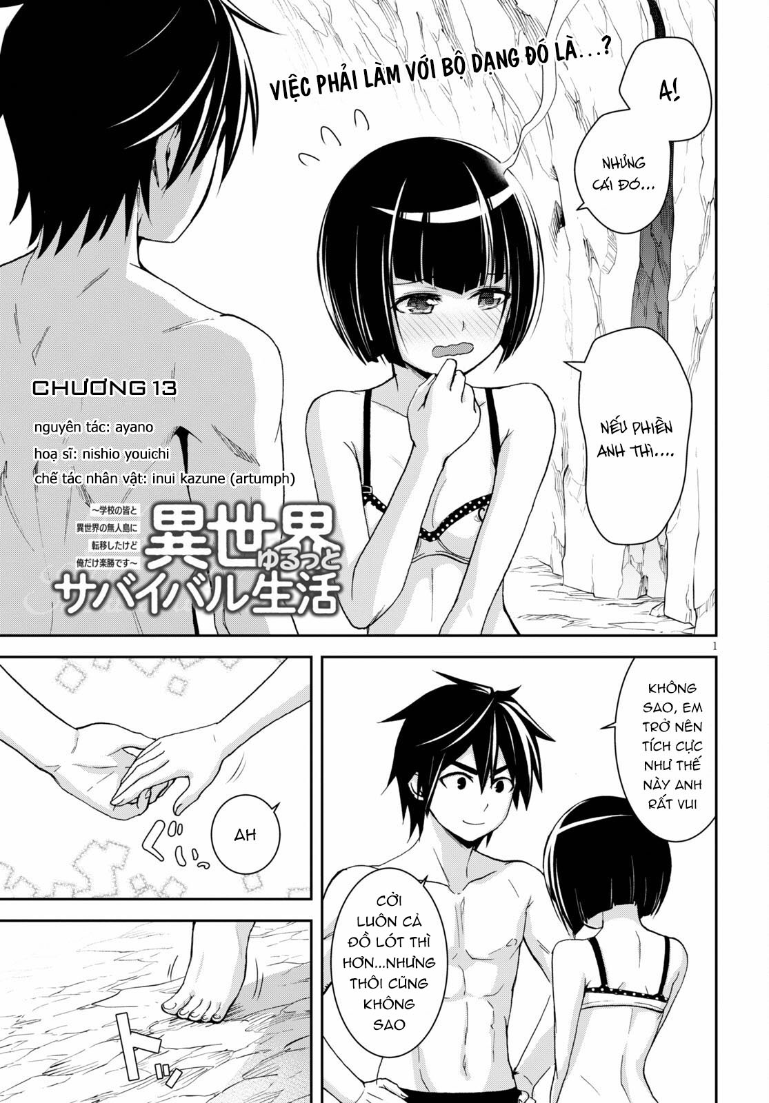 isekai yurutto survival seikatsu: gakkou no minna to isekai no mujintou ni tenishitakedo ore dake chapter 13 1