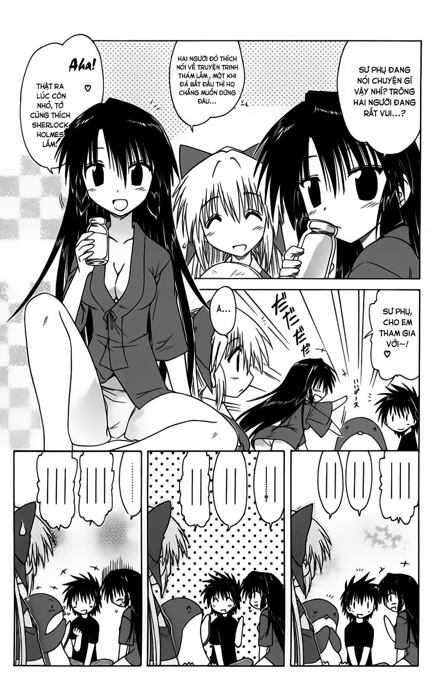 nagasarete airantou chapter 85 5