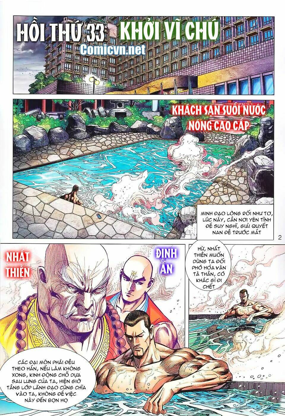 hoả vân tà thần ii chapter 33 2