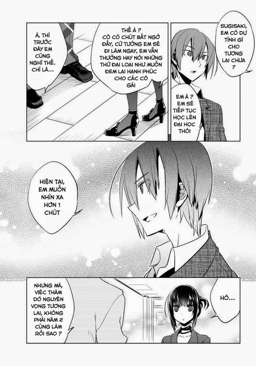 shin seitokai no ichizon chapter 4.1 13