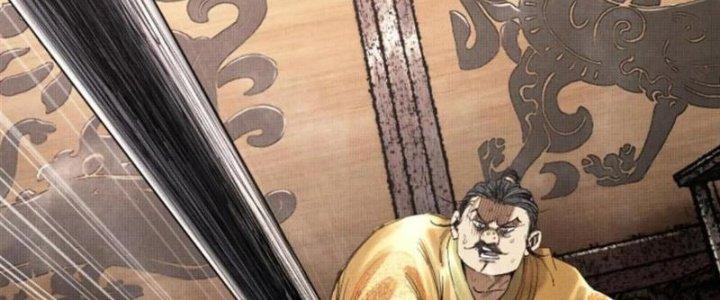 máy mô phỏng nhân sinh của lữ bố chapter 38 123