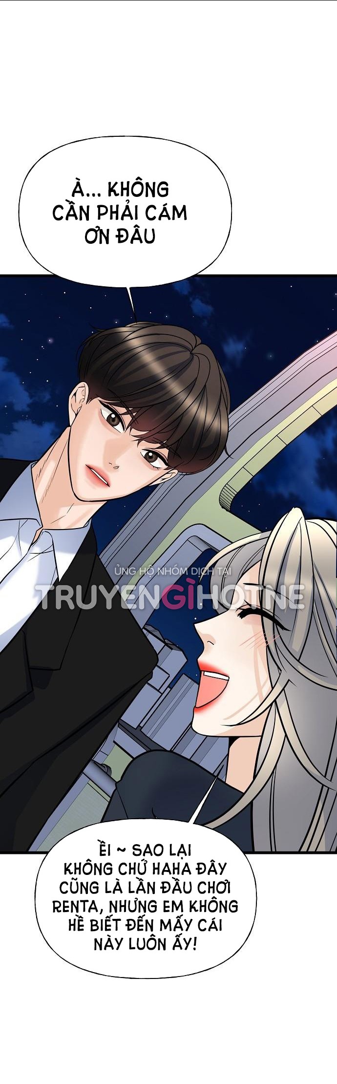 random target - mục tiêu ngẫu nhiên chapter 7.2 32