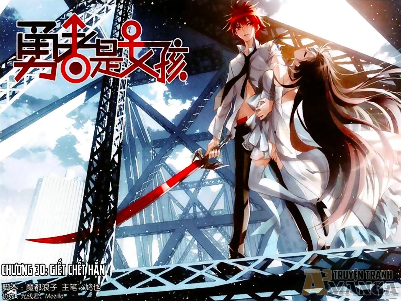 nữ nhân dũng cảm chapter 30 1