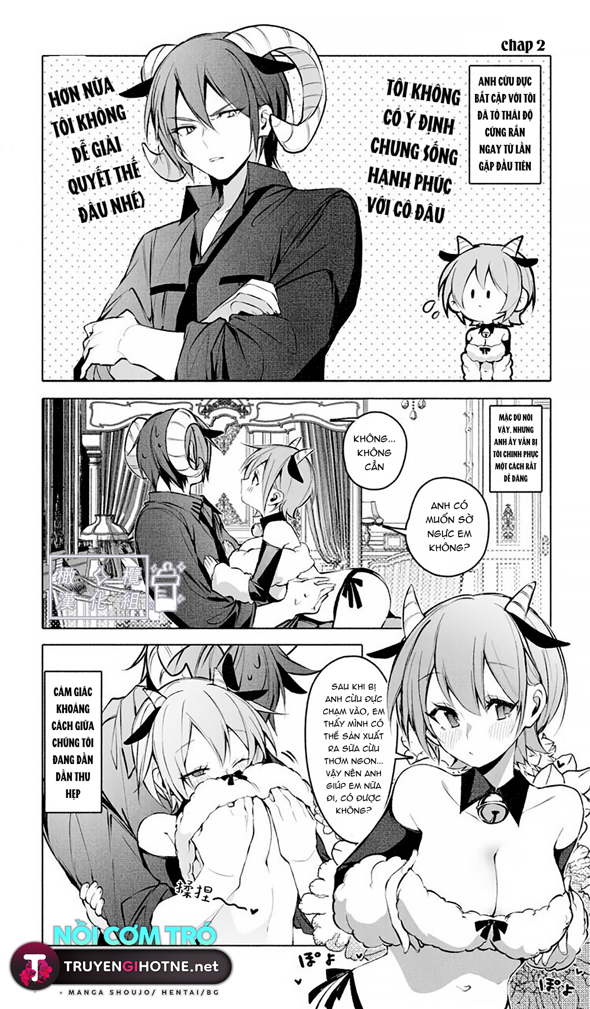 thời gian làm việc của những chú cừu chapter 2 14