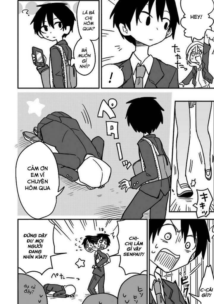 fukanzen na hito no tame ni chapter 1 11