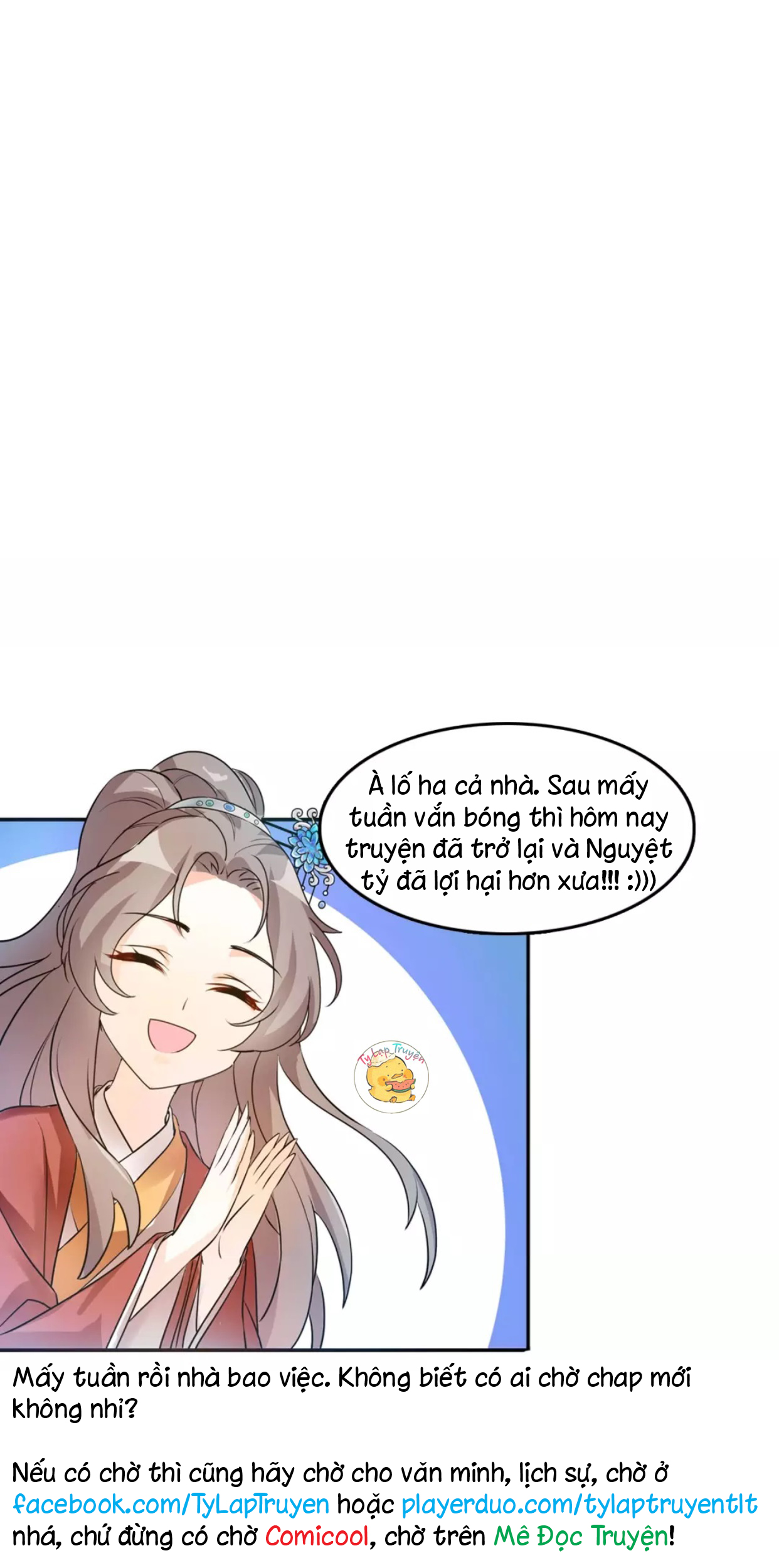mấy độ cẩm nguyệt say cũng liễu chapter 34 13