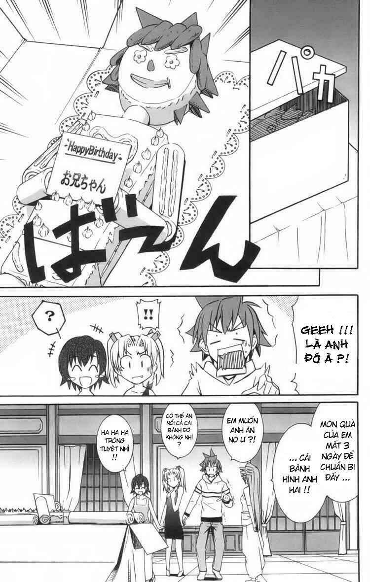 ayu mayu chapter 7 21