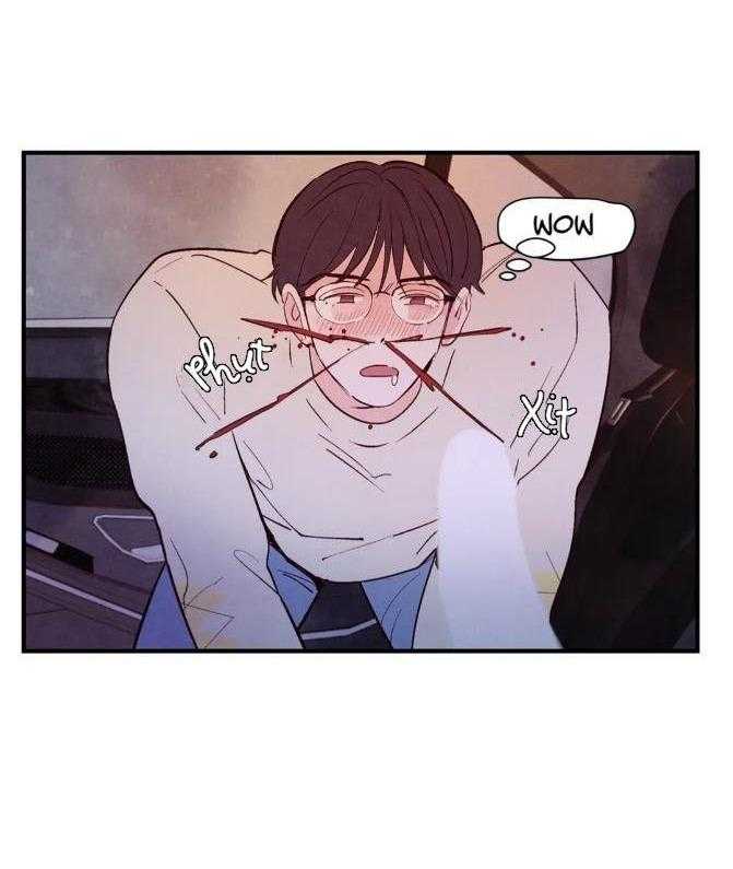 đậm tình nồng say chapter 17 57