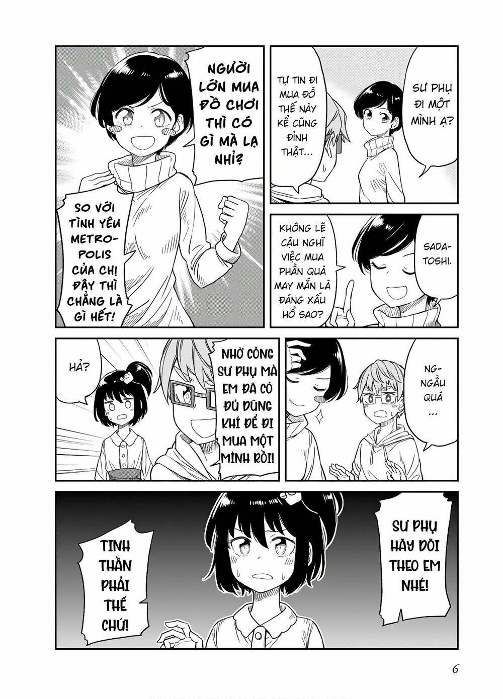 hinomoto sanshimai wa kamatte hoshii chapter 20 6