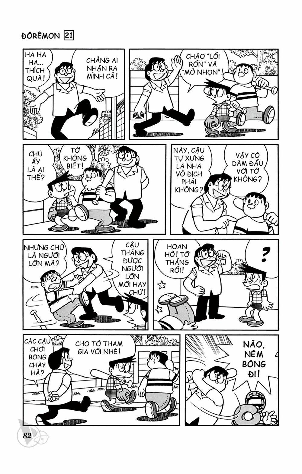 doraemon chapter 387 6