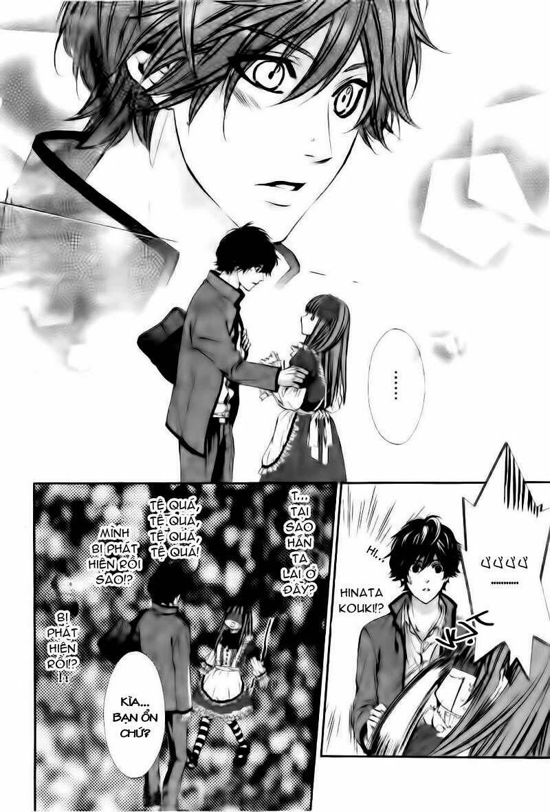 naisho no jikan chapter 1 10