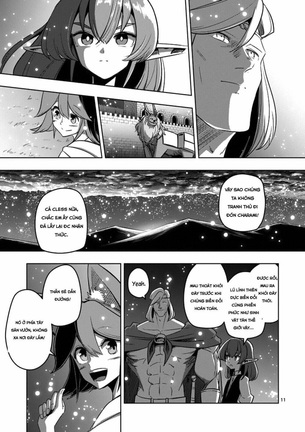 helck manga chapter 94.1 13