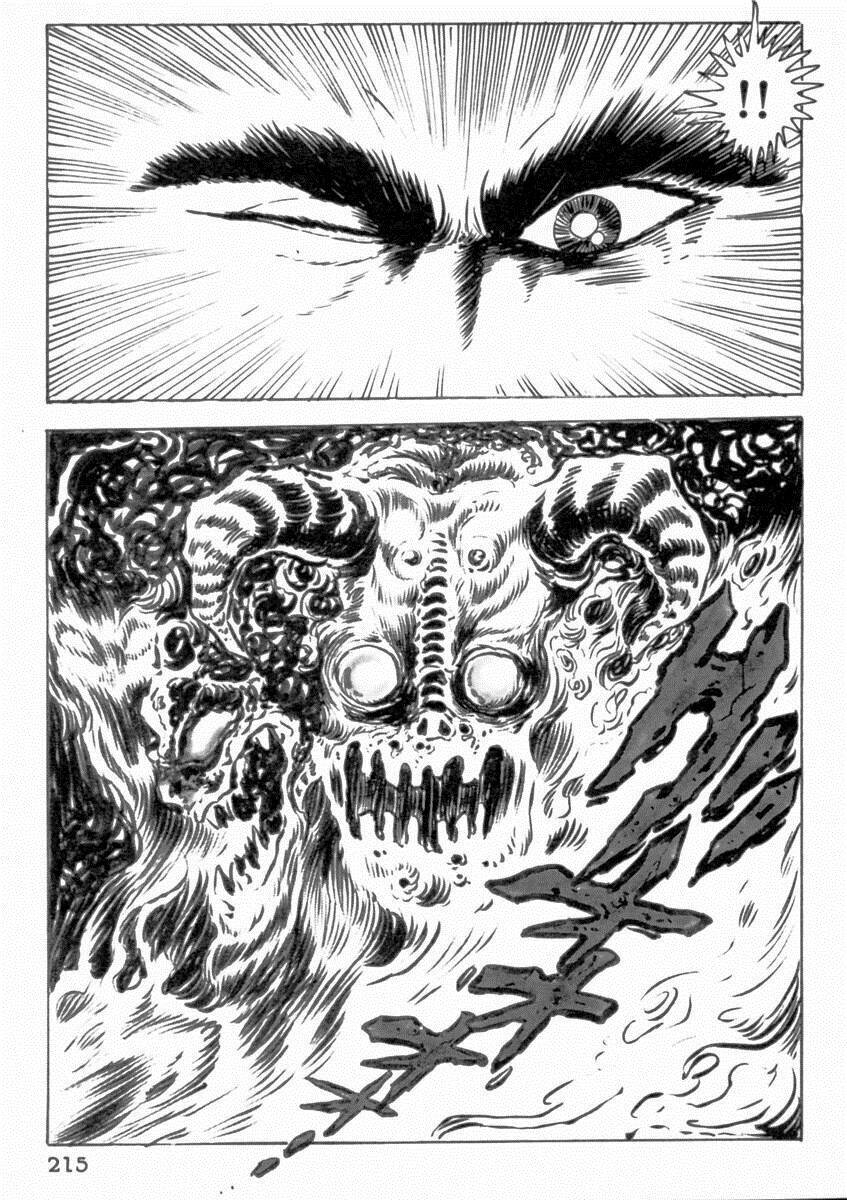 makai tenshou chapter 5 49