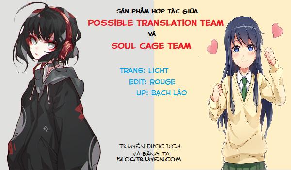 kodomo no kamisama one shot chapter 1 1