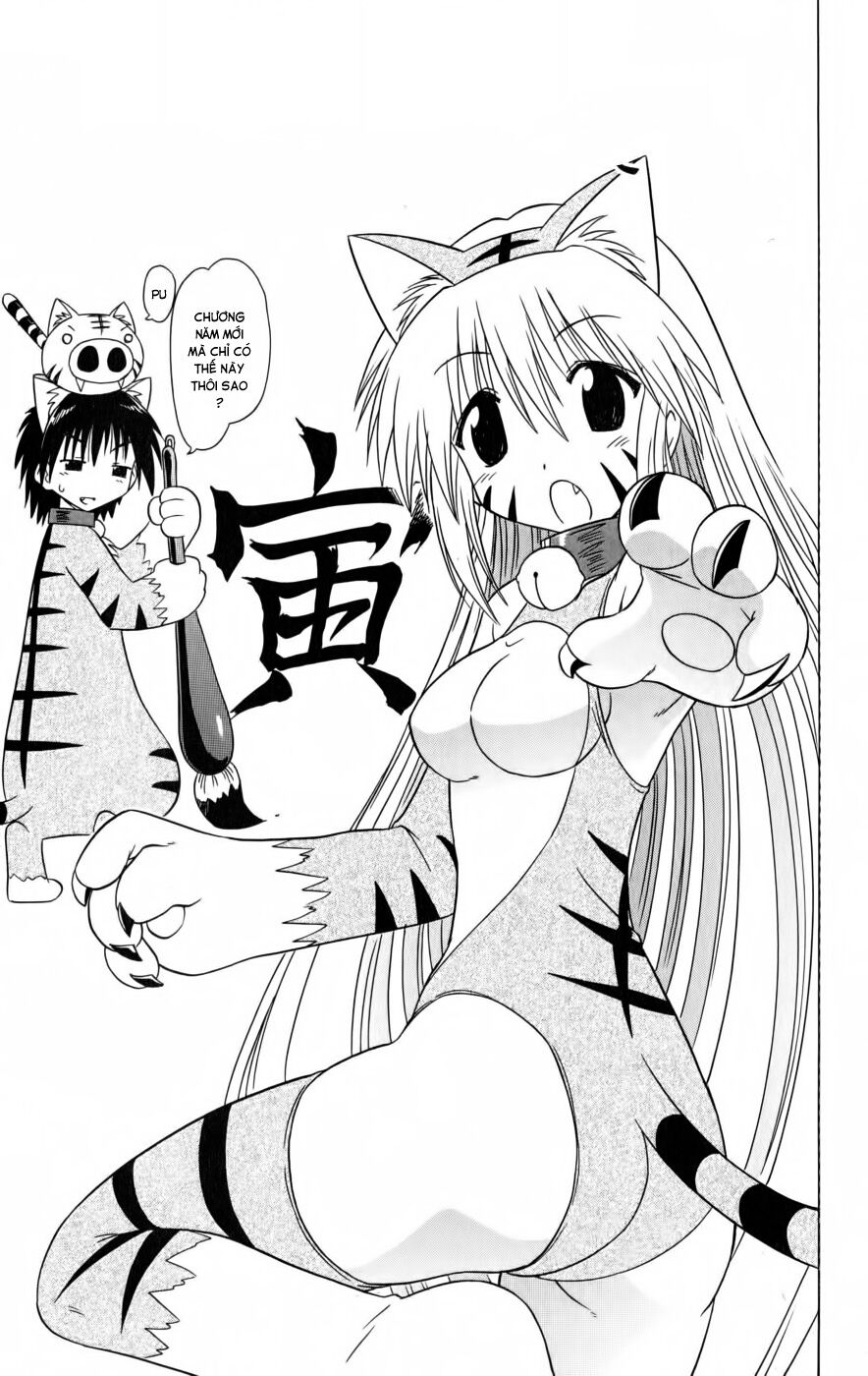 nagasarete airantou chapter 93 3