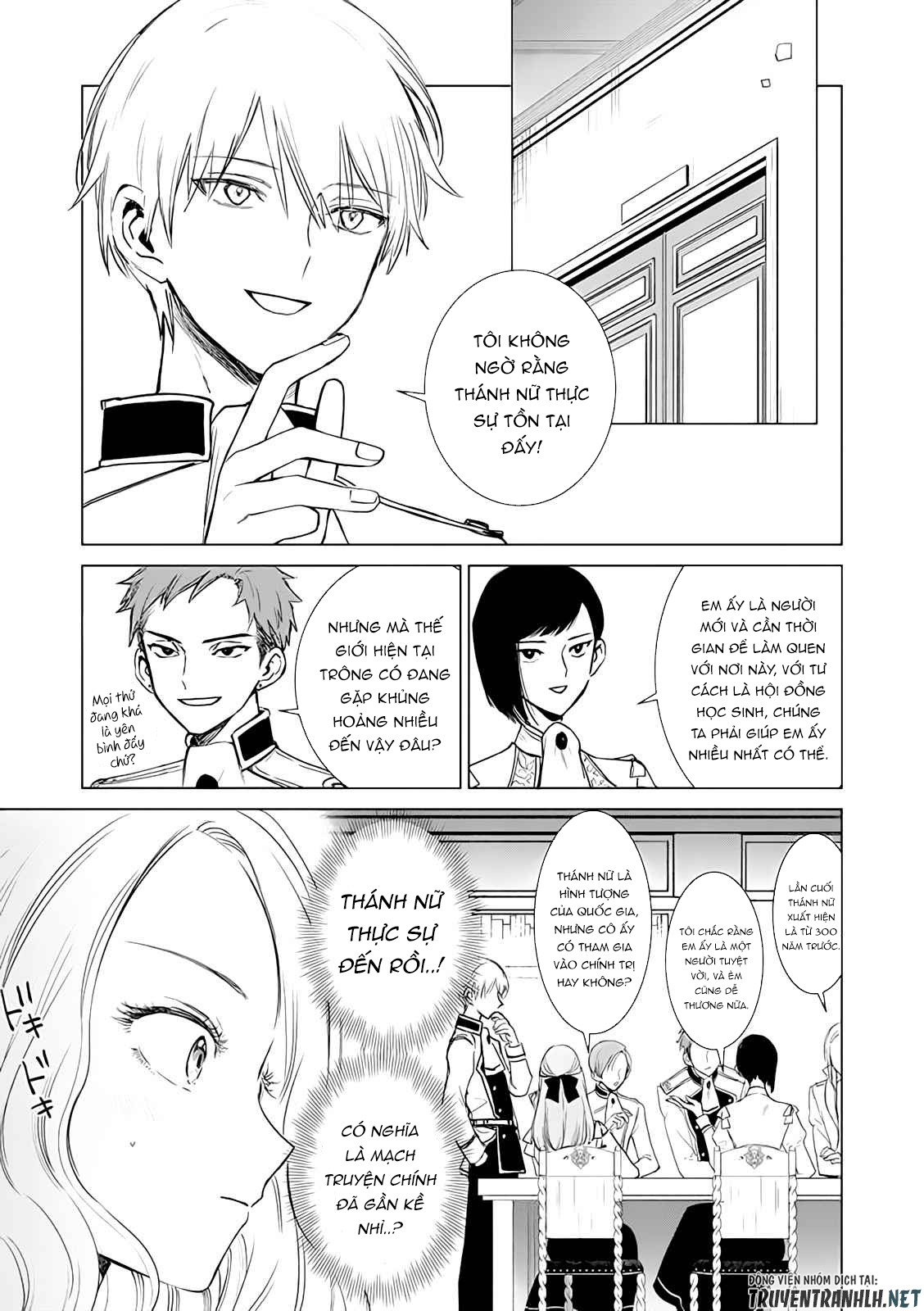 the one within the villainess chapter 3 7