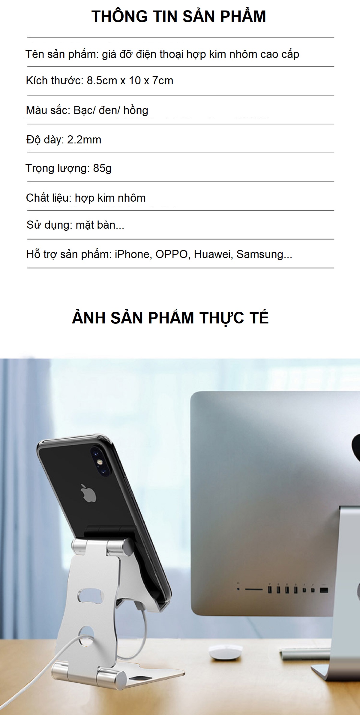 Giá Đỡ Để Bàn Điện Thoại Di Động, Máy Tính Bảng Hợp Kim Nhôm Cao Cấp - 02 Vị Trí Điều Chỉnh Góc Nhìn