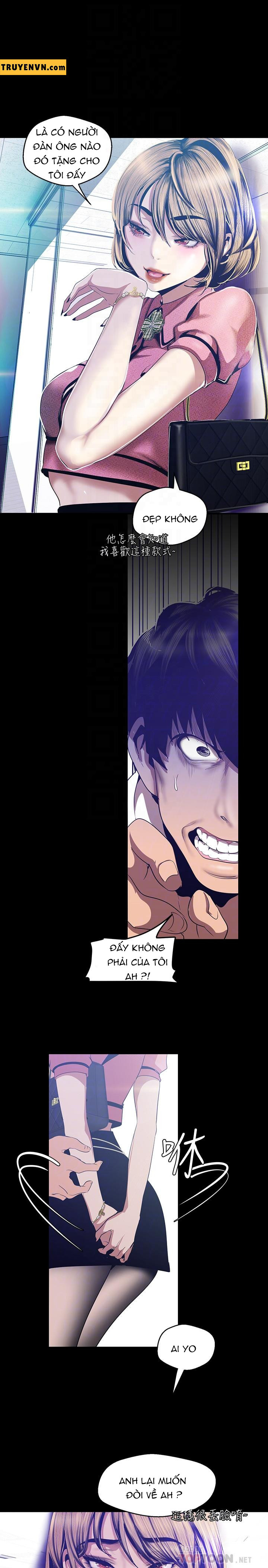 một thế giới mới tuyệt vời chapter 89 12