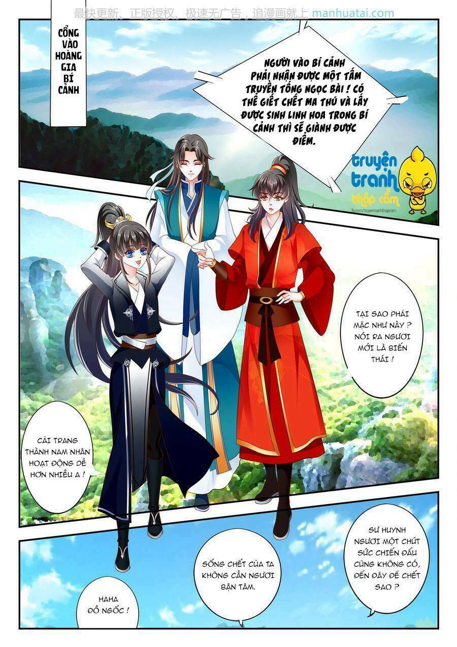 phi thường vô lương chapter 11 6