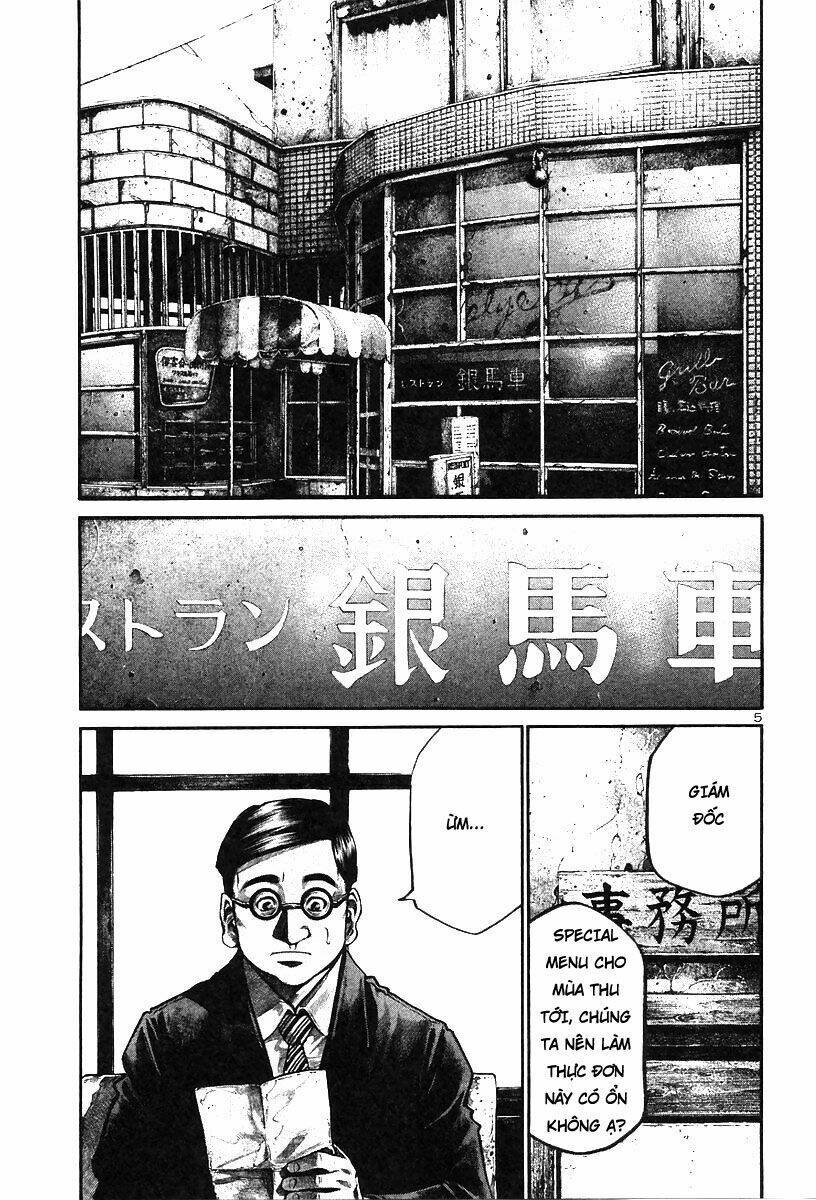 rainbow chapter 160 7