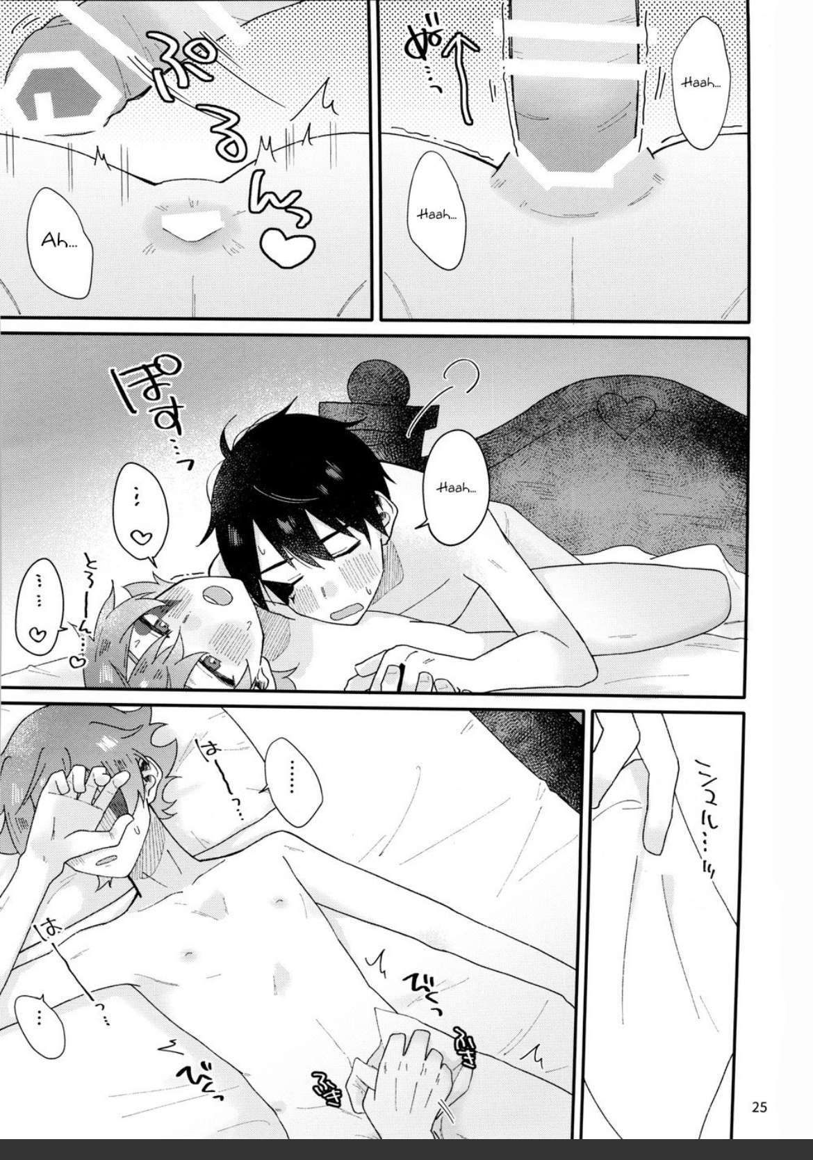 tổng hợp oneshot chjch chjch yaoi bl 18+ chapter 28 8