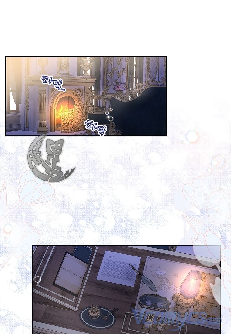 trở thành con gái út của công tước phản diện chapter 5 73