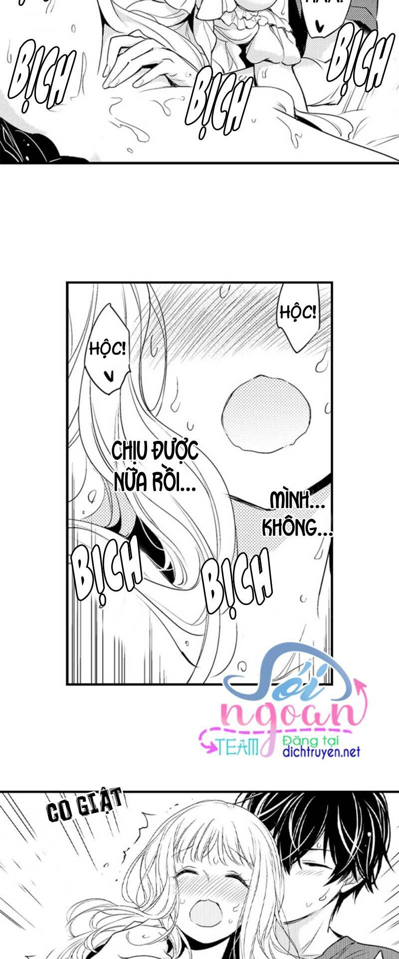 để em ngủ cùng anh nha, haruomi! chapter 15 11