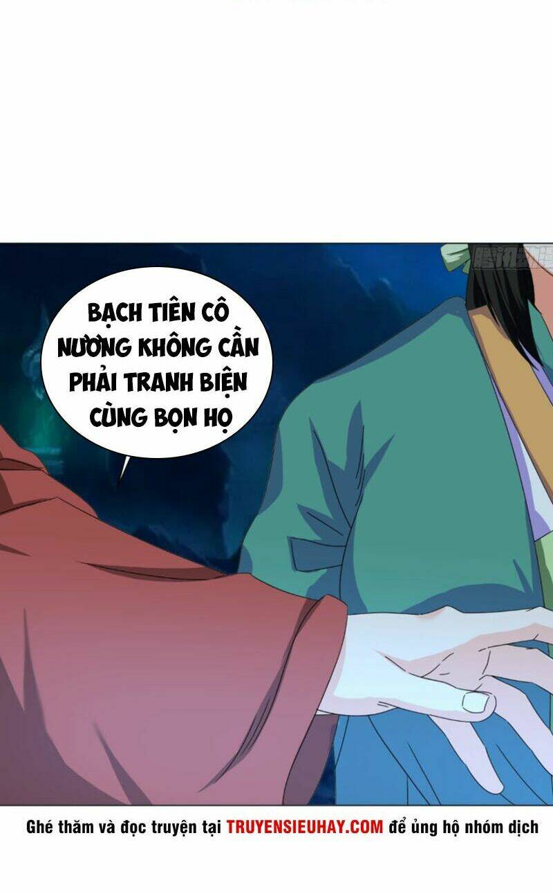 cực vũ huyền đế chapter 92 19