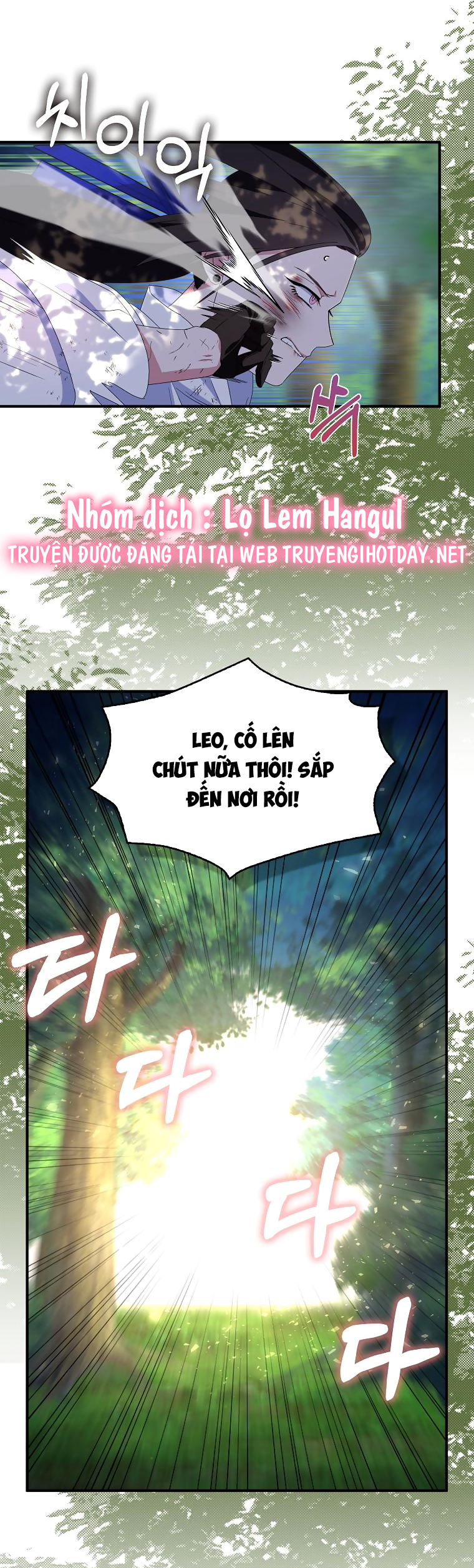tôi sẽ cố gắng bảo vệ em gái chapter 63.1 24