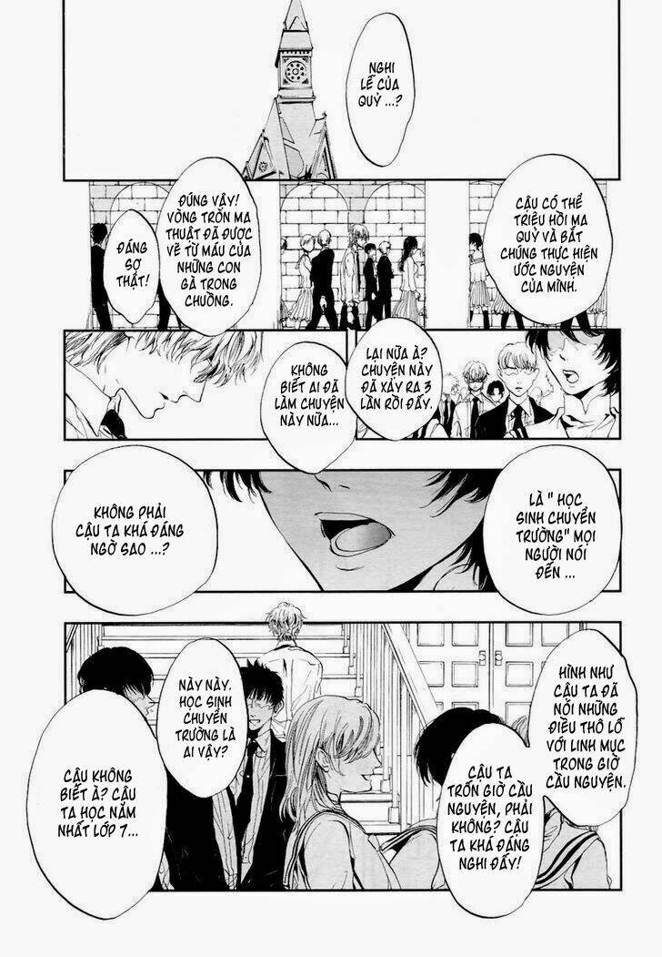 rengoku no karutagura chapter 1 8