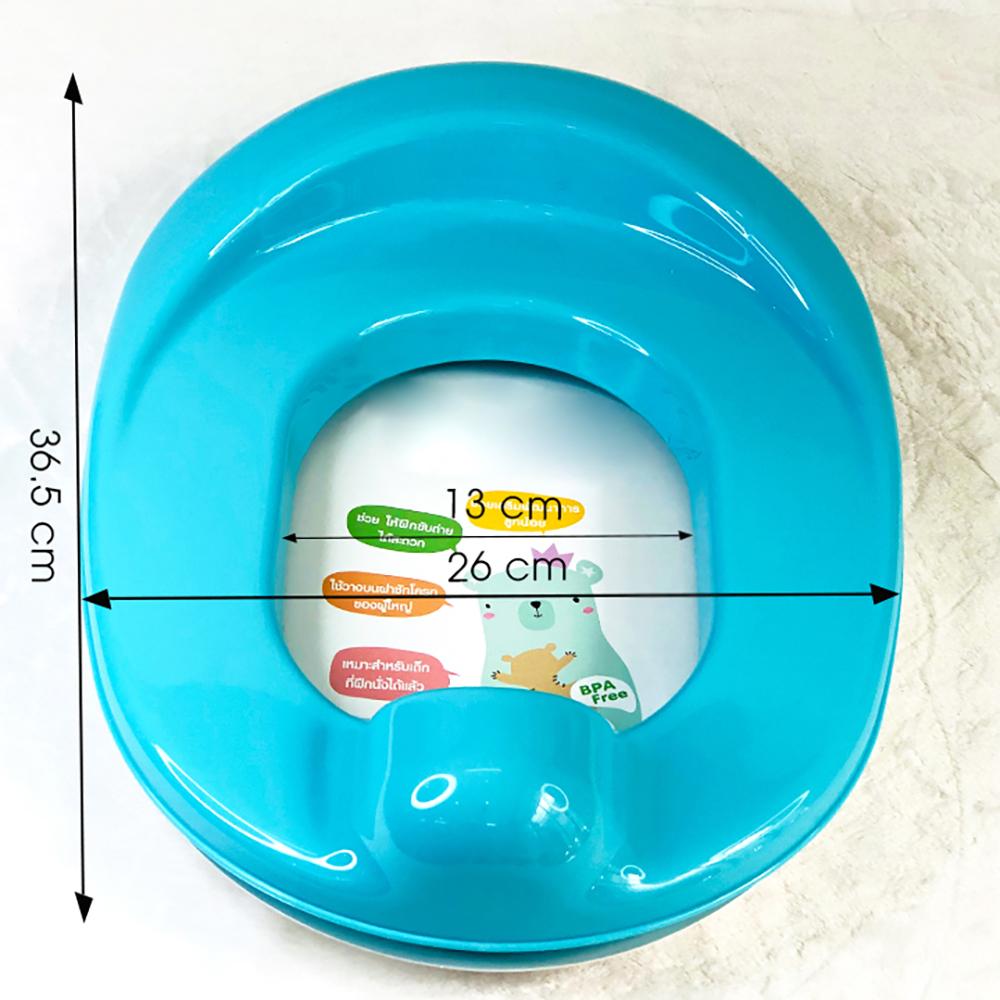 Bệ lót thu nhỏ bồn cầu cho bé từ 6 tháng tuổi trở lên đi vệ sinh , thiết kế khoa học, chắc chắn, không gây trơn trượt, xuất xứ Thái Lan