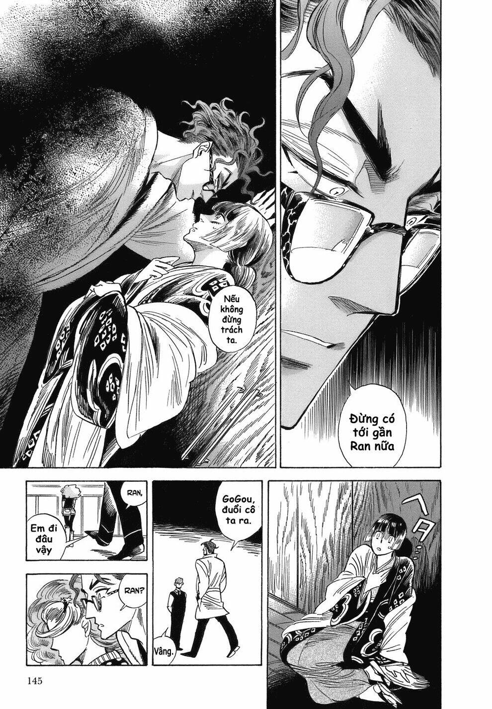 ran to haiiro no sekai chapter 17 23