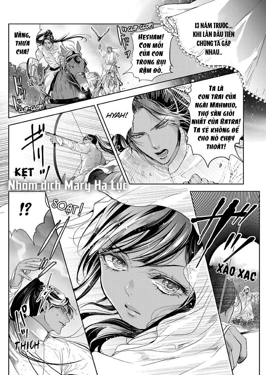 Người Hầu Của Uru chapter 8 - Trang 13
