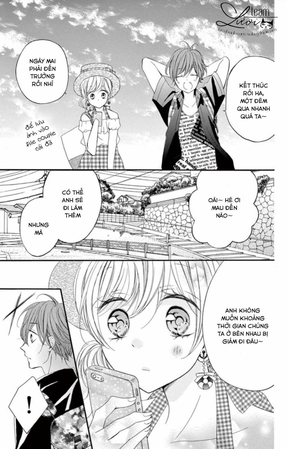 zettai!! sawaru no kinshi!! ore no mono chapter 2 9