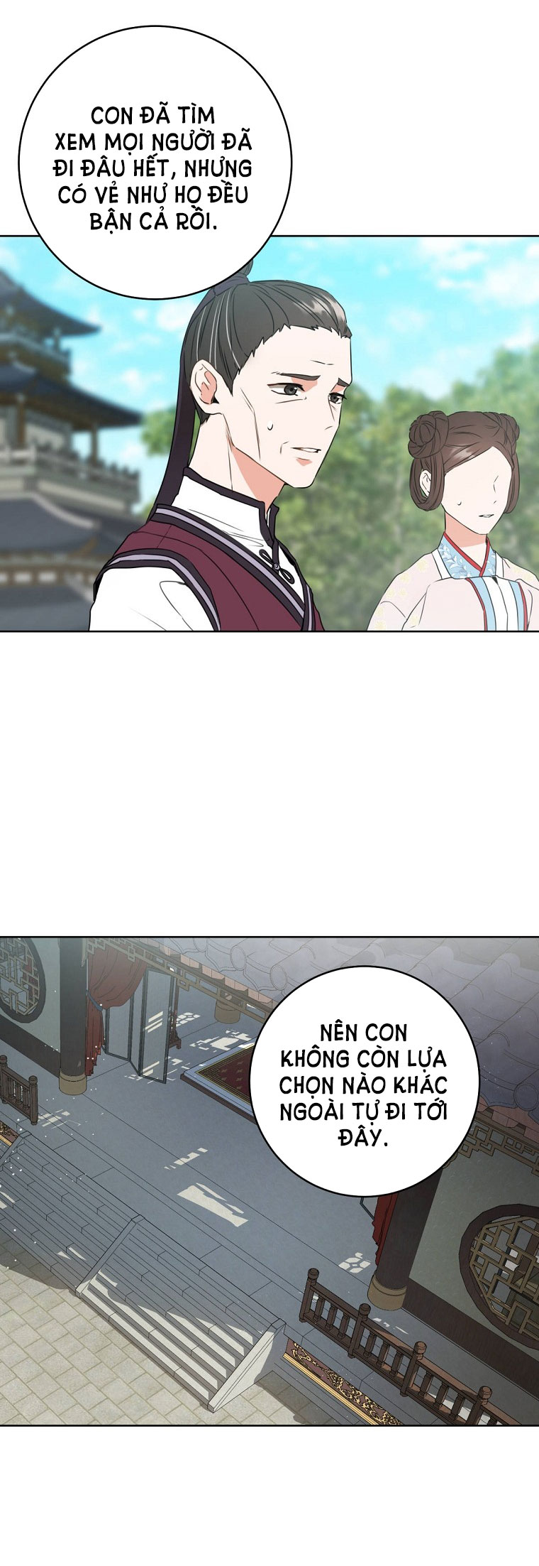 trở thành đứa cháu gái bị ghẻ lạnh trong gia tộc võ giả hùng mạnh chapter 4.2 7