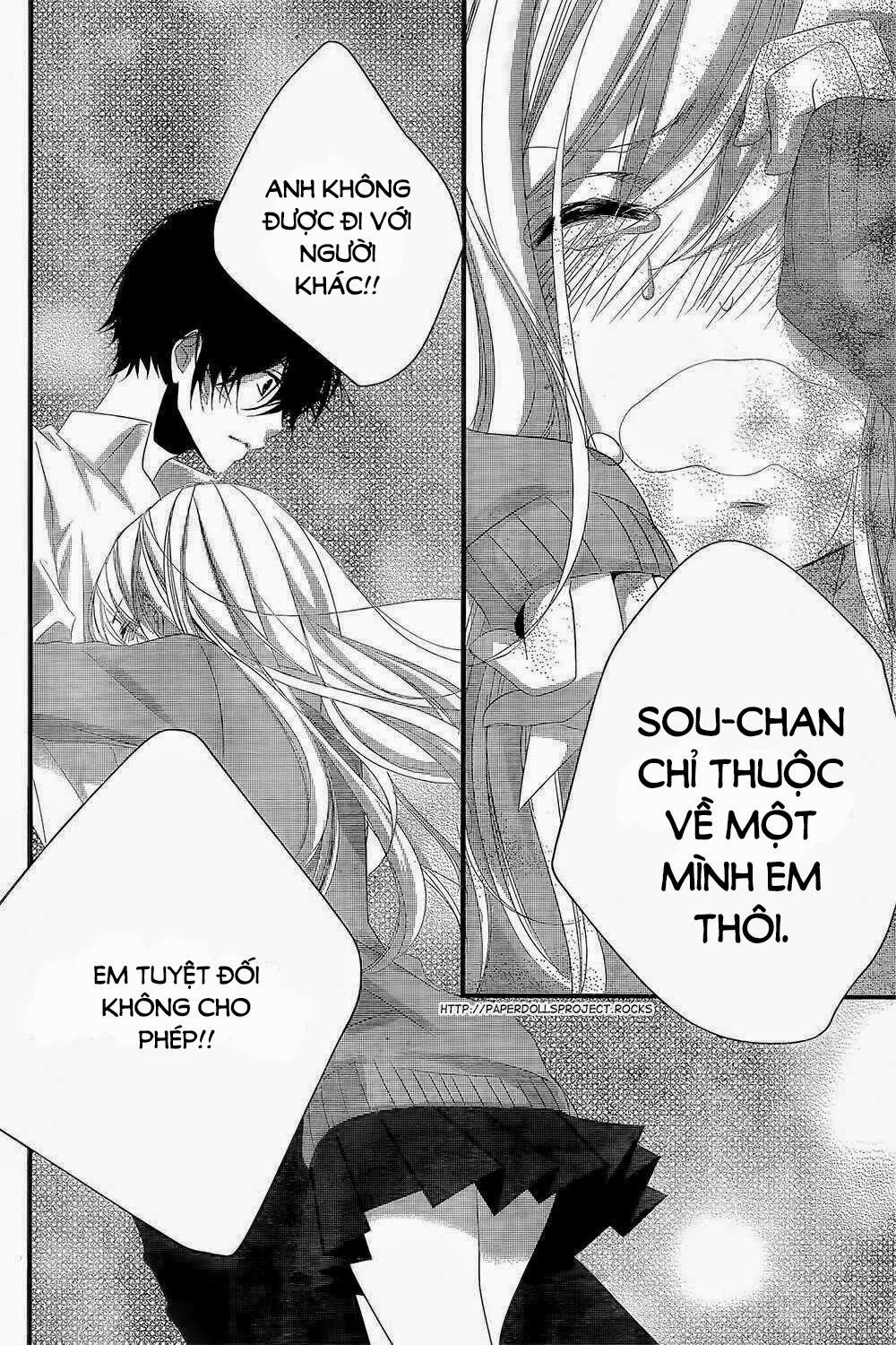 mikami-sensei no aishikata chapter 2 35