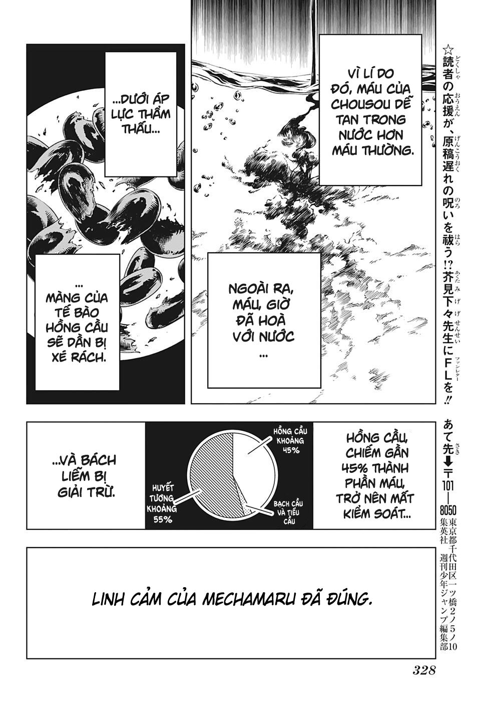 jujutsu kaisen - chú thuật hồi chiến chapter 104 15